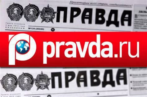 pravda.ru russian